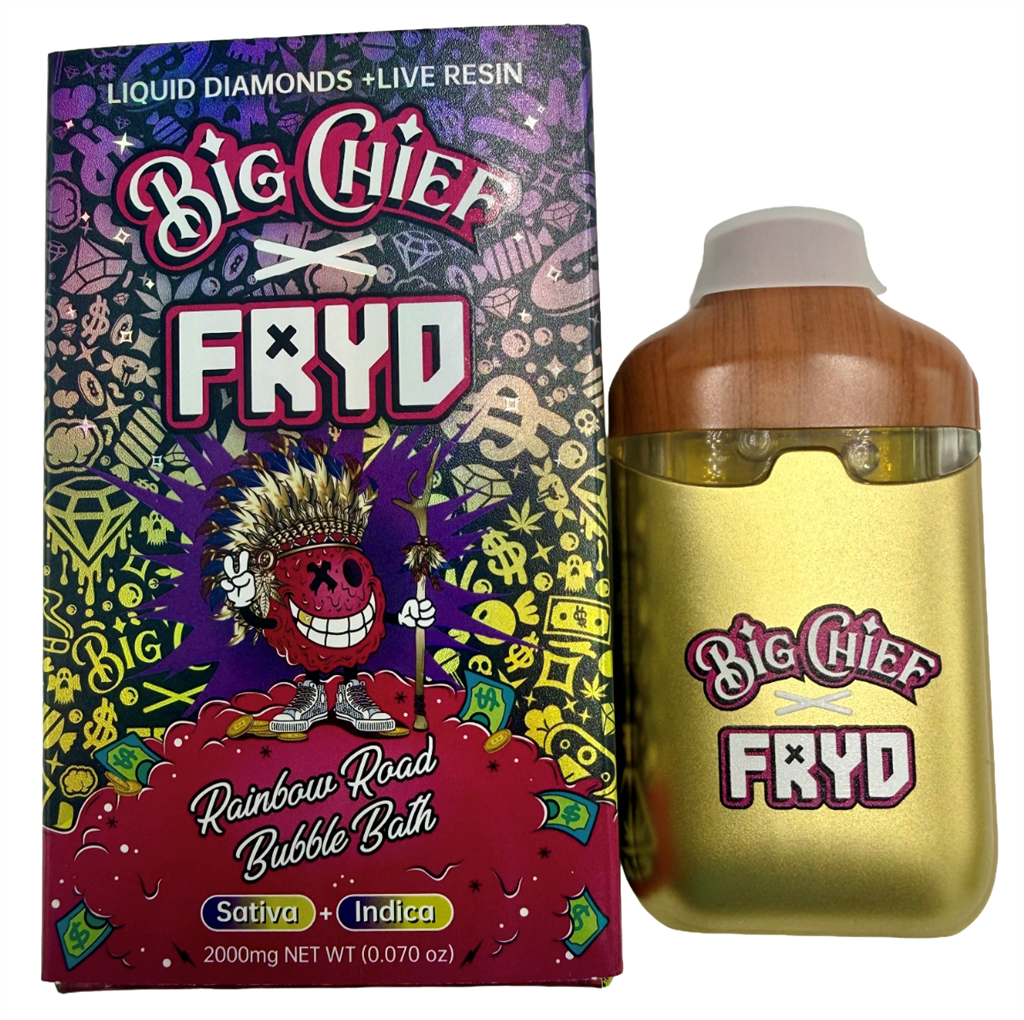 RAINBOW ROAD + BUBBLE